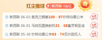 联赛决赛前,大分三神对,决山形山神,2026美加墨世界杯官网,美加墨世界杯实测,世界杯赛事评测,2026世界杯直播入口,美加墨官方信息