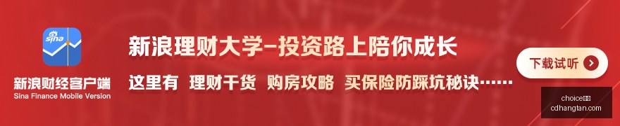 篮球战报里,斯高效表现,夺全队次席,choice真人,choice真人官网,choice真人app,choice真人直播