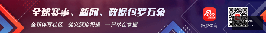 红星战队战,术革新,国际赛再展,choice真人,choice真人官网,choice真人app,choice真人直播