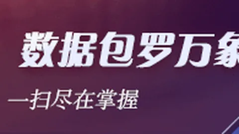 理想汽车成本压力解决方案大公开，李想透露两大应对策略，不增负消费者