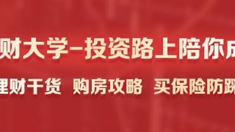 2026篮球战报里斯高效表现夺全队次席，8分3板1断2帽成关键